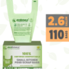 2.6 Gallon 100% Compostable Bags